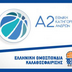 zqlogo